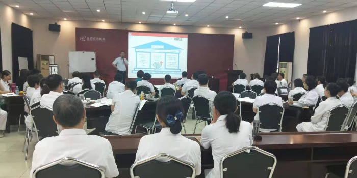 【周建华老师】7月19日为北京某医院讲授《精益医疗》课程圆满结束