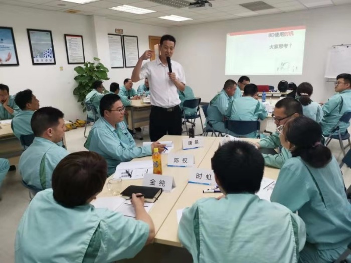 【周建华老师】7月23-26日为南通某塑料公司讲授《8D问题分析与解决》课程圆满结束