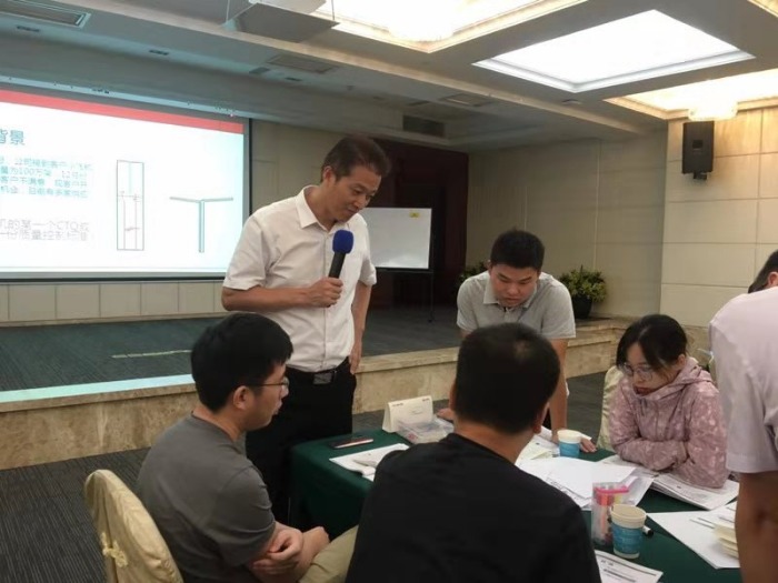 【周建华老师】8月17-18日受邀为某文具制造商讲授《问题分析与解决》课程圆满结束