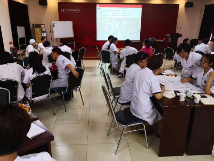 【周建华老师】8月23日受邀为北京某医院讲授《精益医疗》课程圆满结束