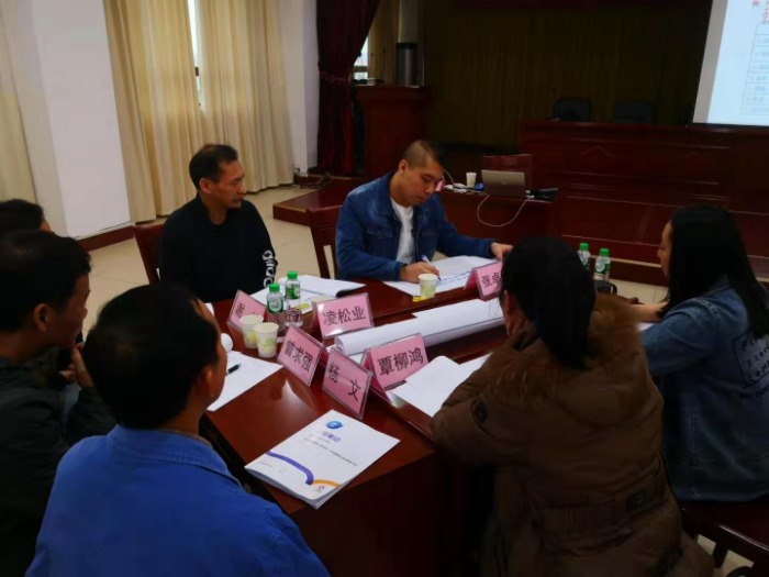 【周建华老师】11月30日受邀为南京某公司讲授《7s目视化与设备质量管理》课程圆满结束
