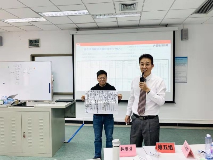 【周建华老师】12月21日为深圳某激光生产公司讲授《全面质量管理》课程圆满结束