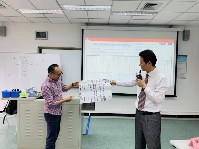 【周建华老师】12月21日为深圳某激光生产公司讲授《全面质量管理》课程圆满结束