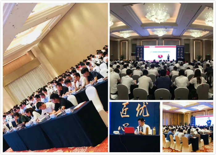 黄梓博老师8.10号为安徽晟元工程公司讲授《360°打造全员职业化》