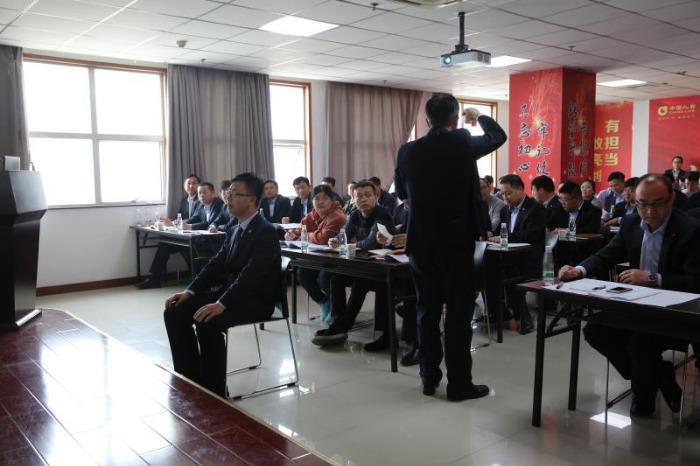 李乾老师4月13号给中国人寿讲授《MTP管理者核心技能提升训练》圆满结束