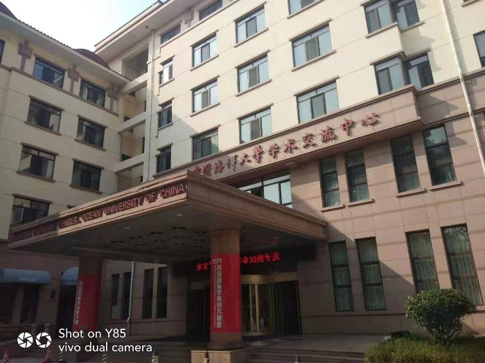 郭宏伟老师受邀 中邮保险江西分公司带来《续期业务保险知识与督导管理技巧》品牌课程，10.20-21在青岛海洋大学圆满结束