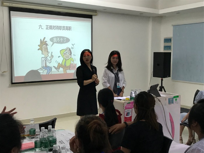 杨柳老师9月25号为中山火力发电公司（粤海电厂）讲授《门店业绩倍增》课程圆满结束