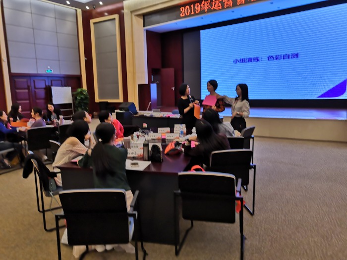 杨柳老师11月10为佛山招商银行分行讲授《生活美学的修炼》返聘课程圆满结束