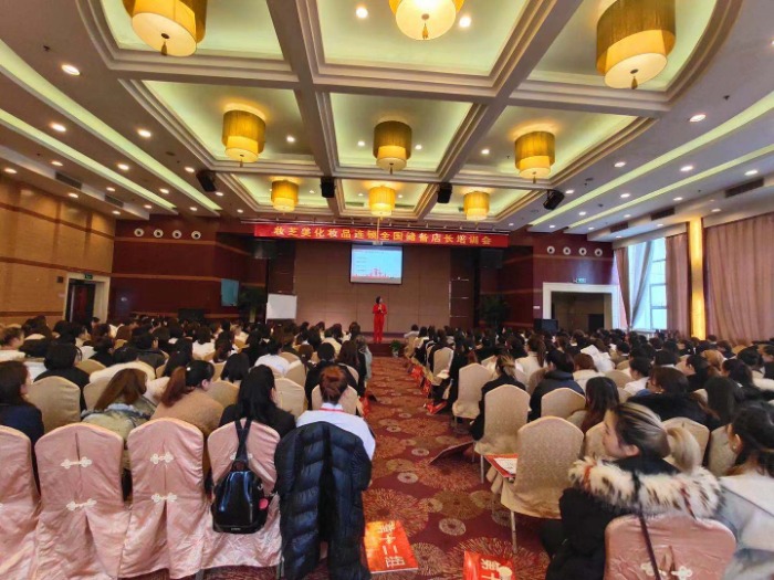 杨柳老师12月17-18号两天为温州妆芝美化妆品门店销售讲授《痛点成交-门店销售沟通技巧》的课程圆满结束