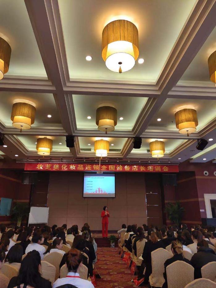 杨柳老师12月17-18号两天为温州妆芝美化妆品门店销售讲授《痛点成交-门店销售沟通技巧》的课程圆满结束