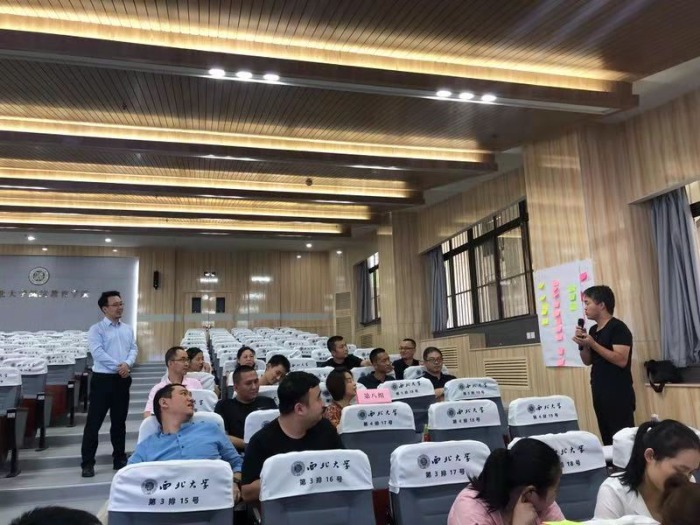 【管理效能专家-田乐明老师】8月24日田乐明老师陕西西安为金融设备公司讲授【综合管理技能提升】顺利交付