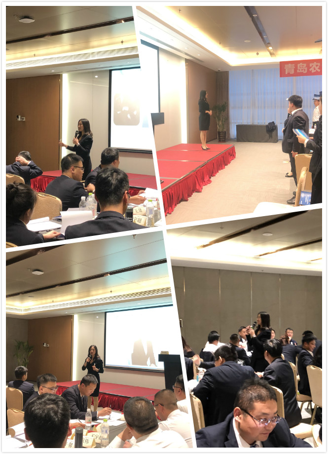 张斐雅老师11月10日为青岛农商行讲授《银行商务礼仪》