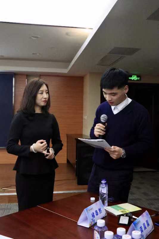 【张斐雅老师】12月4号为招商银行扬州分行讲授《公文写作》圆满结束！
