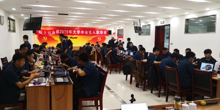 【王小伟老师】8月8号为济南重汽讲授《Excel与PPT实战技能培训》圆满结束！