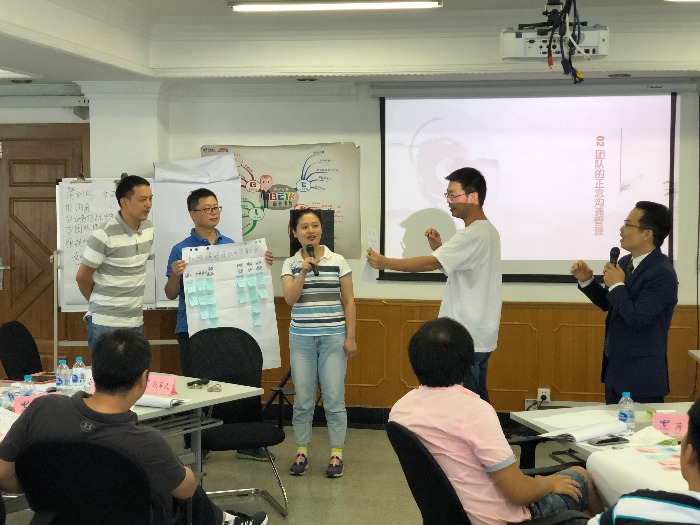 2019年8月15日【彭远军老师】于上海为电信公司人员授课《领导力心理学-正念领导力助力领导者更卓越》课程圆满结束~