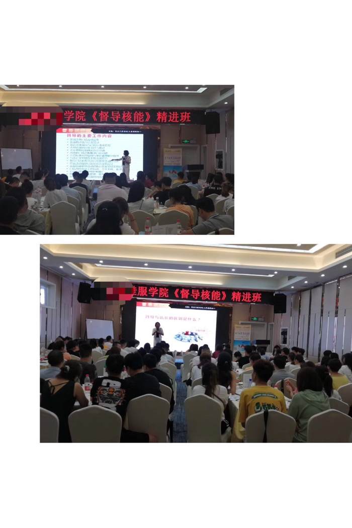 【吕咏梅老师】7月11-12号在株洲市讲授公开课《督导核能》圆满结束！