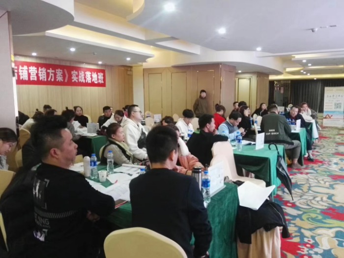 【吕咏梅老师】11月18-19号为长沙市某学院方案班讲授《年关业绩冲刺》圆满结束！