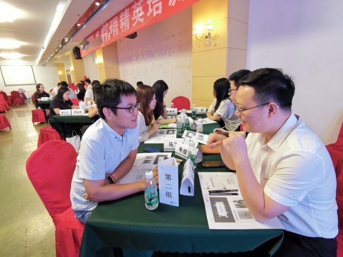 【王晓茹老师】10月12-13日返聘为兰雅世家讲授《可复制领导力》课程圆满结束