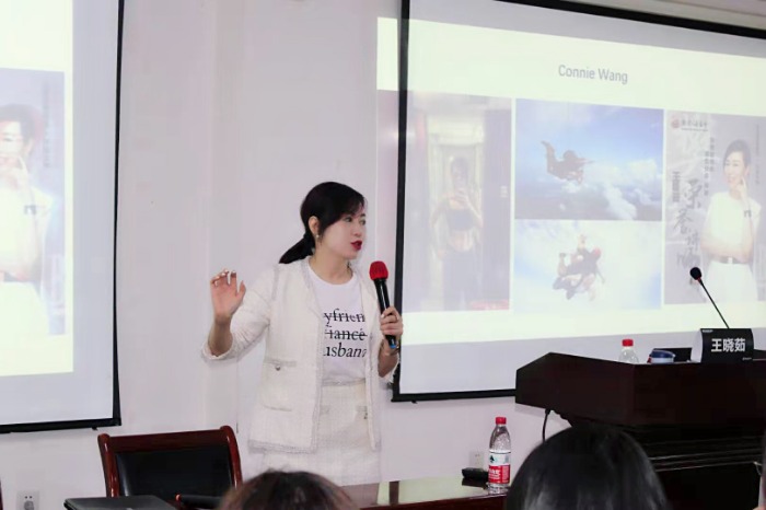 【王晓茹老师】10月27日为武汉某电商公司讲授《攻心为上—销售心理实战演练》课程圆满结束
