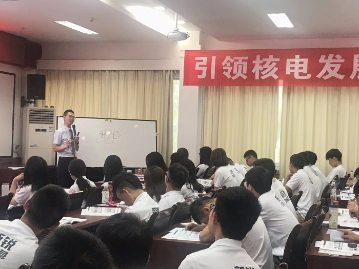 8月10日【贺玉亮老师】来重庆市为国家某电力公司110人讲授《思维导图》课程圆满高质量交付！