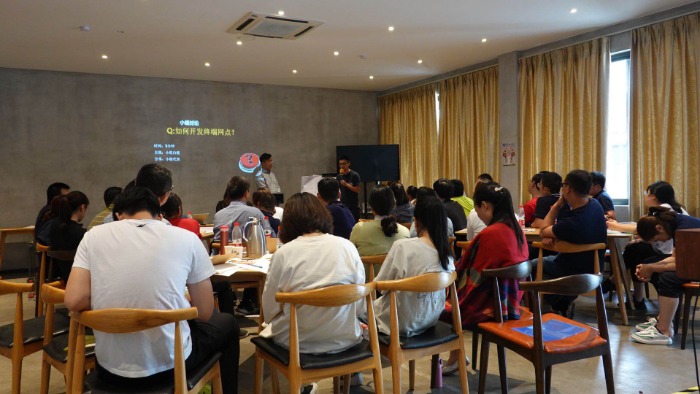 7月6日李兆辉老师为浙江某快消产品培训《渠道业绩增长规划及落地》