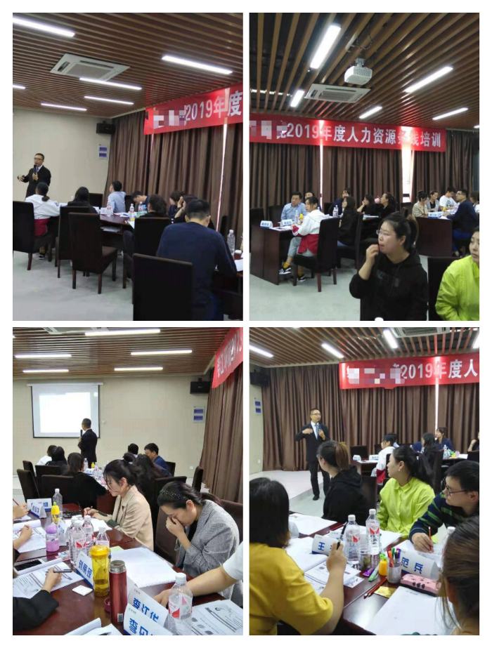 《培训管理操作实务》