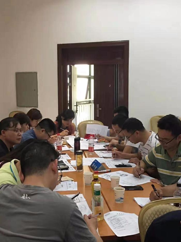 【田野老师】7.21日为武汉地铁讲授《工作汇报与计划管控》课程圆满结束
