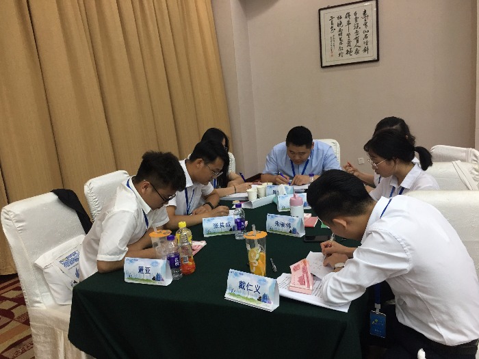 【田野老师】7.22-24日为建设银行讲授《个人效能提升与自我成长》课程圆满结束