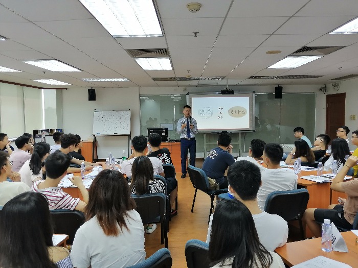 【田野老师】8.9日为长沙卷烟厂讲授《新员工职业化》课程圆满结束