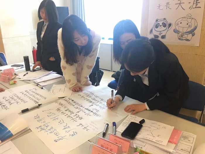 【田野老师】10.15日受邀为中国银行讲授《左圆右方-创新思维》版权课程圆满结束！