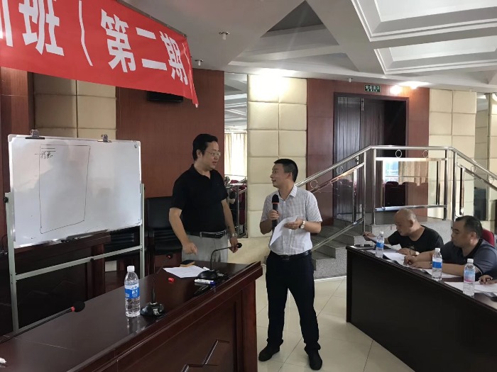 8月最后一周周国华教授，第二次走进中国电建集团水电七局某单位行政管理综合能力提升培训班