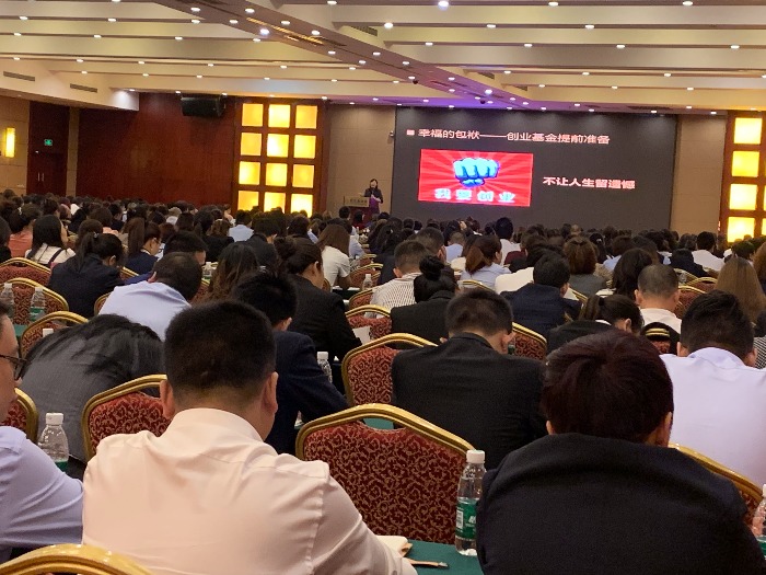 【夏菲老师】10月20日给重庆某保险公司新上市了一款年金产品，提高对新产品的营销意，课程圆满交付！