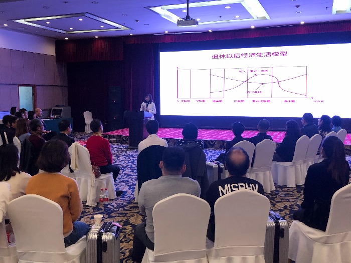 【夏菲老师】 2019年12月7日，夏菲老师受邀给北京某保险公司讲授《保险人力发展特训营》圆满结束