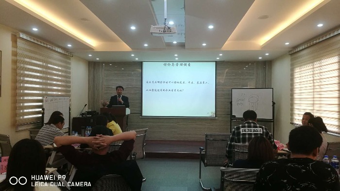4月14日李剑波老师为漳州某食品企业讲授《零缺陷品质管理实务》