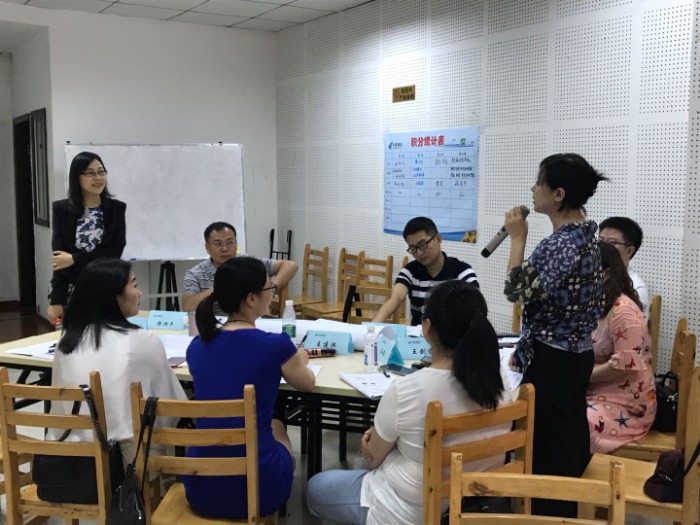 李燕老师-《网点营销活动策划》