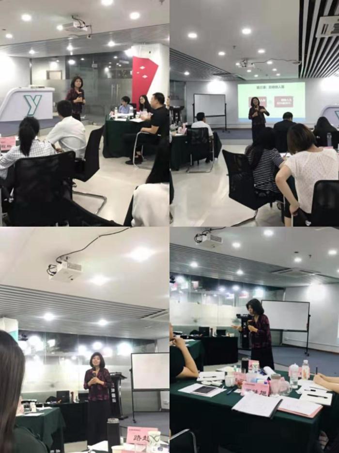 2019年07月26日，严红艳老师于上海天坤集团企业大学《管理者情商修炼》圆满结束