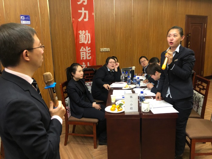 2019年11月18、19日【黄国亮老师】为绥化市某银行讲授《理财经理技能提升》课程圆满结束