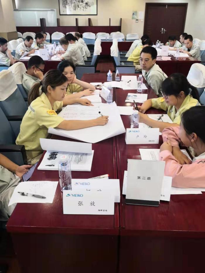 袁航老师--2019.年8月29-31日武汉名幸电子讲授《两大绝招助力企业实现零事故目标》课程