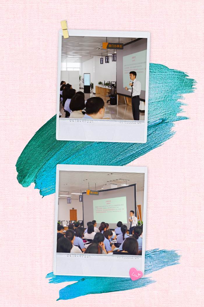 袁航老师--2019年9月5日为东莞政府机关单位的领导干部讲授《突发事件应急管理》课程