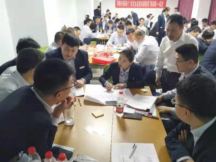 【朱琪老师】11月1日-2日给商业银行讲授《信贷风险防范与合规管理》的课程圆满交付！