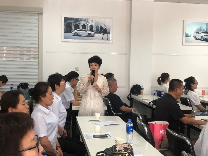 闫金星老师8月1日在工商银行长春分行第二期客服EAP情绪管理与心灵舒缓培训完美结束！