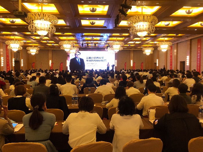 【鄢利老师】9月3日为南京太平保险分享王牌课程《让客户追着你买——年金险专销训练营》完满结束！ 