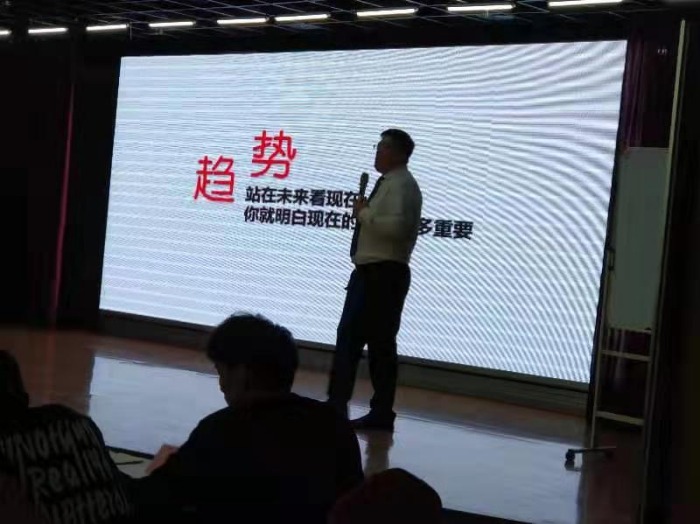 【鄢利老师】10月14-15日为中国人寿分享拳头课程《定点爆破，裂变发展—4.0时代如何构建高效与高素质增员系统》圆满结束！