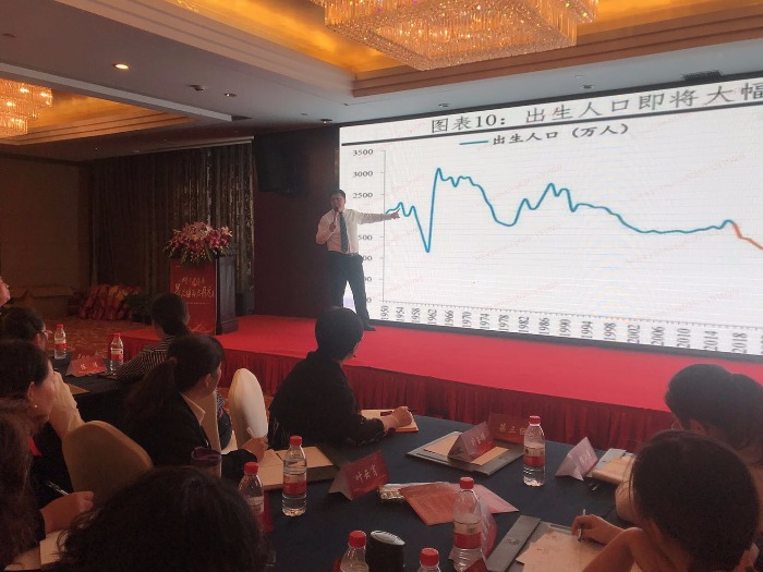 【鄢利老师】10月20——21日在杭州平安保险讲授2020年开门红必修课程《让客户追着你买——年金险训练营》圆满结束！