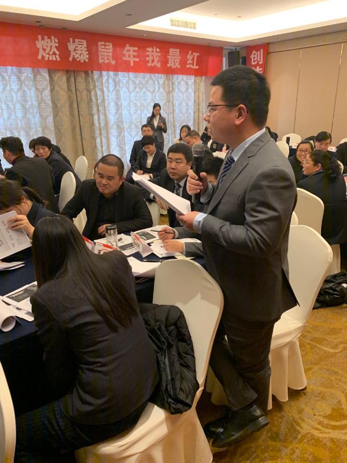 【鄢利老师】12月27号受邀东吴人寿许昌分公司分享《开门红技能提升——年金险》的课程圆满结束！