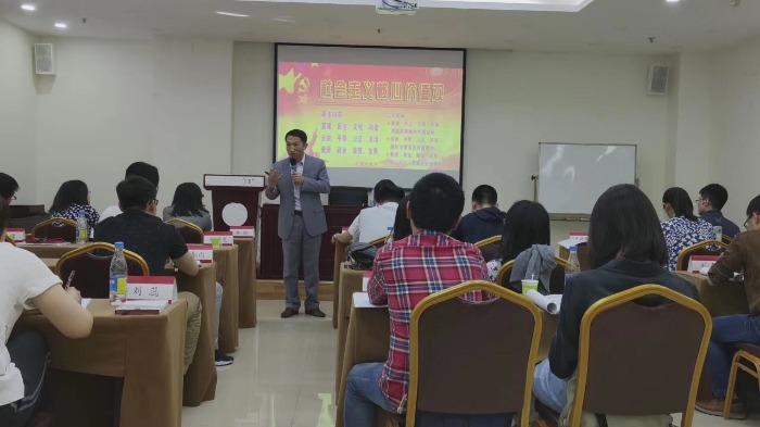 2019年7月31号【陈德生老师】为大连某企业《结构思维与公文写作》，课程圆满结束！
