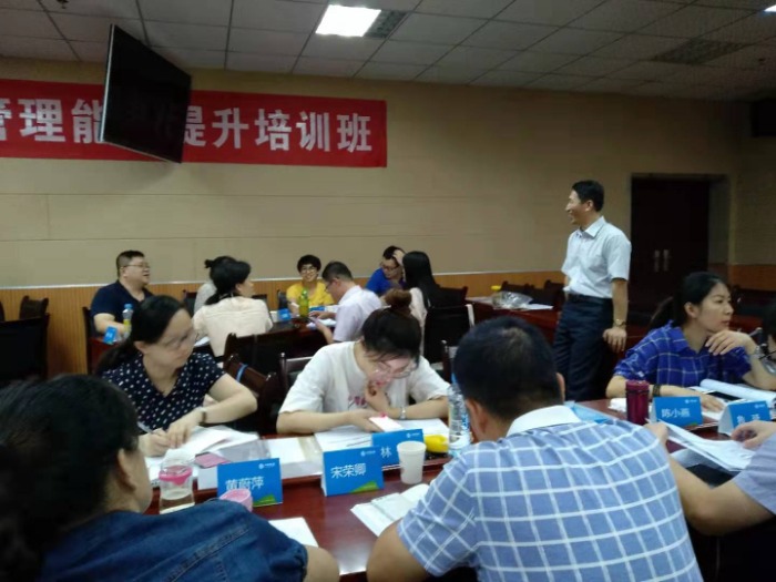 2019年8月22号【陈德生老师】为北京某民航企业培训《逻辑思维的公文写作》，课程圆满结束！