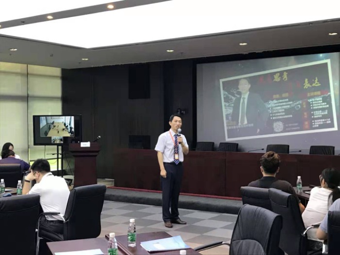 2019年8月15,16号【陈德生老师】为北京某国企事业单位《公文写作》课程圆满结束，获得学员一致好评！