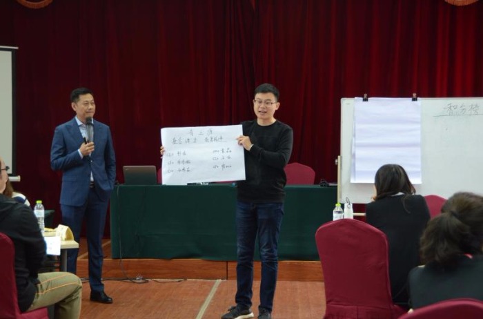 10月12号，管理沙盘实战专家【廉发强老师】为中远海运集团讲授《沙漠掘金—打造高效团队执行力》圆满结束！