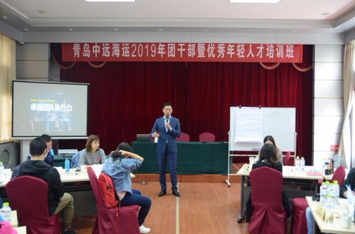 10月12号，管理沙盘实战专家【廉发强老师】为中远海运集团讲授《沙漠掘金—打造高效团队执行力》圆满结束！